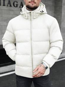 Manfinity CasualCool 男士纯色长袖拉链休闲连帽冬季外套 - 米色 - 查看 5