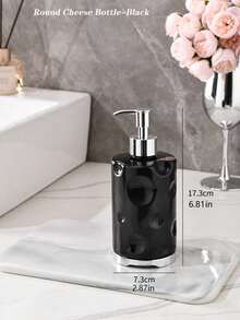 1 pieza Dispensador de botella recargable para jabón líquido/champú/tónico para baño, botella con bomba de presión para gel de ducha y cosméticos, decoración de baño para el hogar, decoración de otoño, de vuelta a la escuela - Multicolor - Ver 25