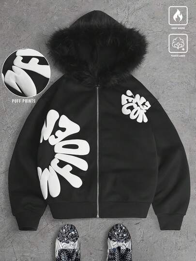 Manfinity EMRG 男士字母印花长袖拉链连帽夹克，带毛领，黑色图案连帽衫，黑白图案拉链连帽衫，泡泡印花连帽衫，短款图案连帽衫，保暖内衬