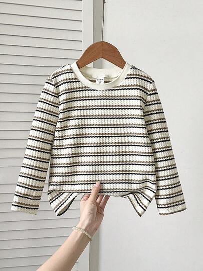 Maglietta a maniche lunghe casual e comoda da ragazzo, con stampa a righe colorate e tessuto strutturato, adatta per l'autunno e la primavera