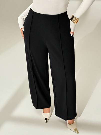 Auralis 大码女式休闲纯色宽松裤，适合通勤。