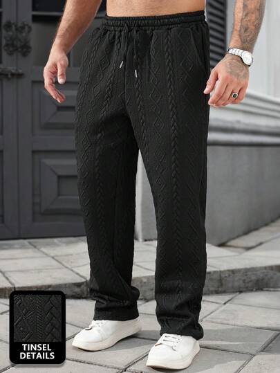 Manfinity Homme Men's Casual Solid Color Textured Drawstring Waist Sweatpants