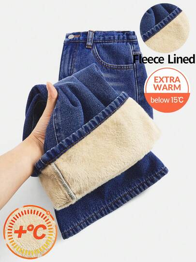 SHEIN Tween Girl Basic Grey Denim Thermal Lined Loose Fit Jeans Pants, Autumn/Winter Keep Warm Clothes Outfits,Casual High Rised Jeans Versatile Denim Wide Leg Jeans Y2k,Teacher Outfits For Girl,Back To School Outfits Girls,Church Dress,Business Casual Outfits Girl,Cargo Denim Jeans Dress,Girls Fall Winter Baggy Pants,High-Waisted Long Wide Leg Denim Jeans For Teens,Streetwear Style,Winter Pants,Sherpa Jeans,Warm Jeans