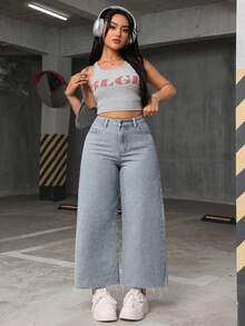 SHEIN ICON 大码女式休闲百搭毛边阔腿牛仔裤 - 淺灰色 - 查看 6
