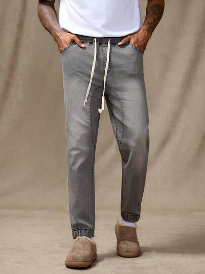 RivetRise Men's Casual Fashion Street Drawstring Waist Tapered Leg Jeans, Suitable For Daily Commute