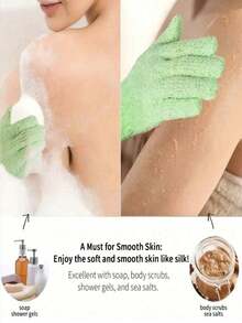10 piezas/1 pieza Guantes exfoliantes, aptos para ducha, SPA, masaje, exfoliación corporal. Guantes exfoliantes medianos para ducha, masaje de SPA, exfoliación corporal - Guantes exfoliantes para mujeres y hombres, guantes de ducha de doble textura para exfoliación corporal, guantes exfoliantes, paño de limpieza corporal natural, herramienta de limpieza corporal, decoración de baño azul para el hogar, accesorios de baño, organizador de baño de verano - Multicolor - Ver 4