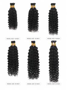 Boho Braids 2 chiếc tóc tết số lượng lớn không có sợi ngang nước xoăn móc tóc con người màu đen tự nhiên tóc nối tóc sóng nước nhỏ không thắt nút tóc nối tóc cho phụ nữ - SNatural - Xem 3