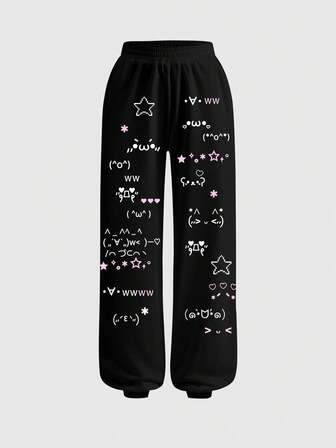 Kawaii Cute Emoticon Heart Number 333 Vintage Baddie Oversized Streetwear Sweatpants