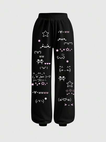 Kawaii Cute Emoticon Heart Number 333 Vintage Baddie Oversized Streetwear Sweatpants