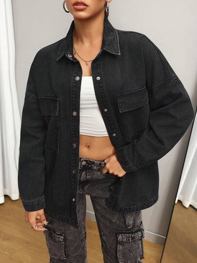 SHEIN Tall Women's Casual Versatile Denim Jacket And Coat