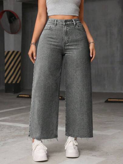 SHEIN ICON 大码女式休闲磨边阔腿牛仔裤