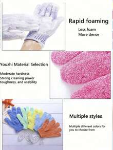 10 piezas/1 pieza Guantes exfoliantes, aptos para ducha, SPA, masaje, exfoliación corporal. Guantes exfoliantes medianos para ducha, masaje de SPA, exfoliación corporal - Guantes exfoliantes para mujeres y hombres, guantes de ducha de doble textura para exfoliación corporal, guantes exfoliantes, paño de limpieza corporal natural, herramienta de limpieza corporal, decoración de baño azul para el hogar, accesorios de baño, organizador de baño de verano - Multicolor - Ver 3