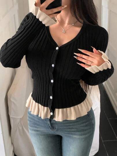 DAZY 女士优雅拼色V领开衫，秋季