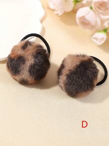 ROMWE Kawaii 2pcs Leopard Print Fuzzy Ball Hair Scrunchies, Cute High Elasticity Bun Decorations For Women, Suitable For Daily Life & Styling - Multicolor - View 5