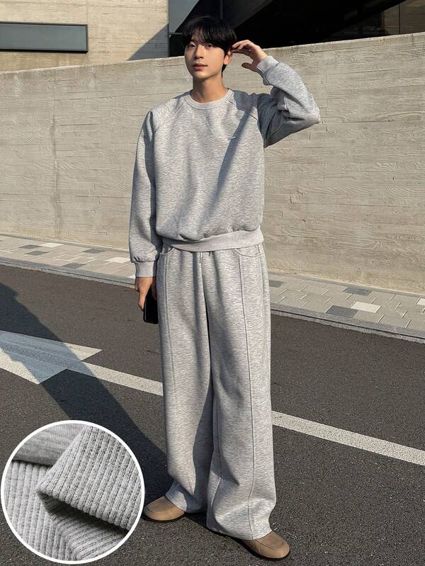 DAZY Conjunto de sudaderas de unicolor gruesas para hombre, otoño/invierno