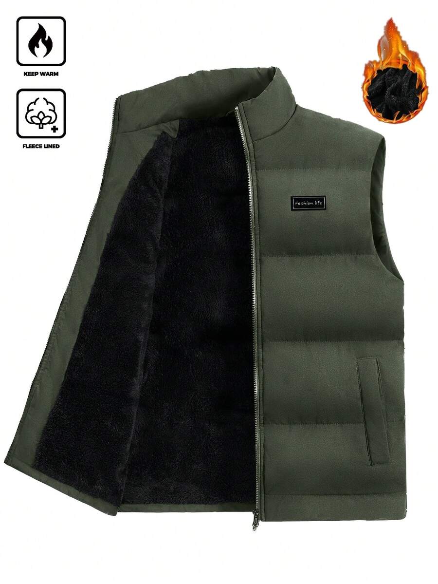 Manfinity Homme 宽松男士保暖内衬字母拼接细节羽绒背心外套，秋冬男士外套，冬季背心，男士外套，复古风格，适合日常休闲、周末旅行、户外活动、探险旅行、轻松的工作环境或半正式场合，也是送给男友/丈夫、周年纪念日或圣诞节的理想礼物。 - 軍綠色 - 查看 1