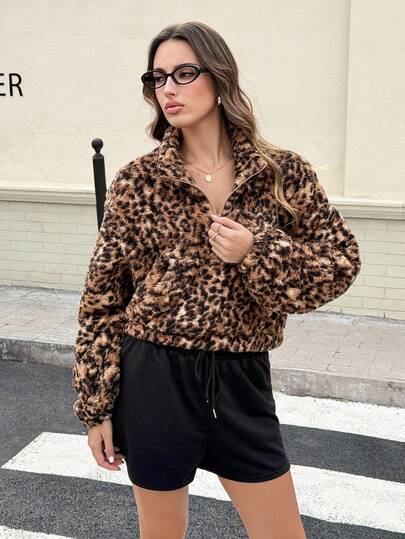 Women's Leopard Print Zip-Up Half Placket Fluffy Long Sleeve Loose Loungewear Top