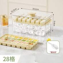 1个带盖硅胶冰格，可重复使用，DIY冰箱制冰器 - 彩色 - 查看 10