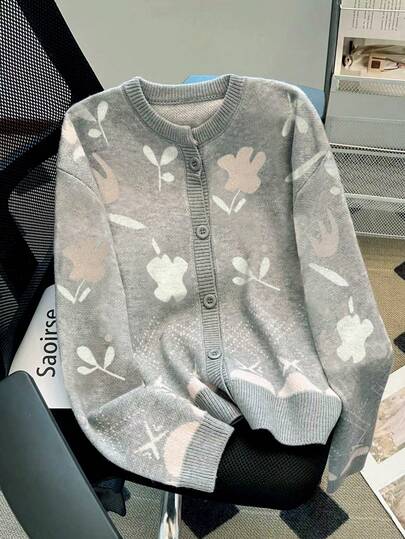 Resyla Women's Fashionable Jacquard Knit Cardigan