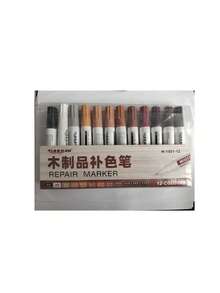 قلم إصلاح الأثاث، قطعة واحدة، لإصلاح الخدوش والتجاويف في الخزانات الخشبية والأرضيات، طقم إصلاح الخدوش، قلم لإصلاح المواد المركبة (قد يتم شحن أنماط أو مواضع أو شعارات عشوائية ولا تؤثر على الاستخدام)، أدوات للرجال - متعدد الألوان - مشاهدة 12