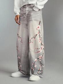 ROMWE MEN Street Life Men's Fashion Loose Fit Floral Casual Pocket Denim Jeans - Light Grey - View 6