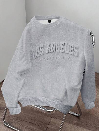 Manfinity Joysei 浅灰色标准尺码男士宽松落肩加厚圆领套头卫衣，长袖上衣