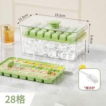 1个带盖硅胶冰格，可重复使用，DIY冰箱制冰器 - 彩色 - 查看 9