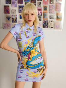 Y2Kool Vecteezy Pastel Purple Futuristic Oriental Dragon Print Patchwork Gold Button Contrast Color Y2K Cyber Punk Casual Chinese Style Mini Dress For Women Gyaru Graphic Dress Party Dress - Mauve Purple - View 7