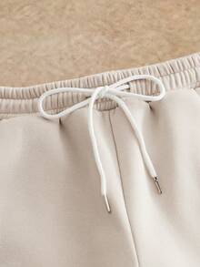 HIMLAND 男士休闲日常通勤百搭撞色抓绒 Polo 领套头衫卫衣搭配抽绳腰带抓绒运动裤套装，秋冬款 - 杏色 - 查看 3