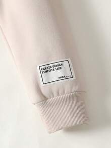 Maija Kids 男童针织杏色英文刺绣图案圆领卫衣和裤子休闲套装 - 杏色 - 查看 5