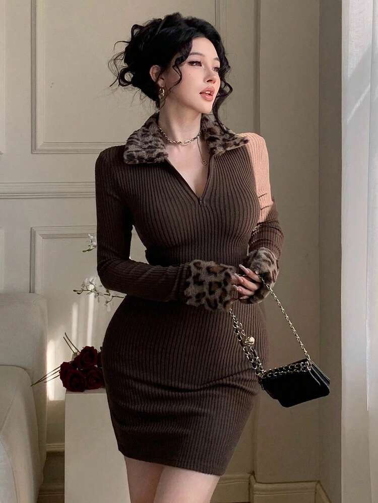 Autumn/Winter Plush Textured Striped Fitted Animal Print Leopard Faux Fur Collar Patchwork Bodycon Mini Dress, Fashionable For New Year, Christmas Party