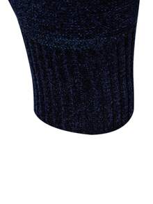 Manfinity Mode 男士保暖针织开衫毛衣，秋冬季长袖上衣 - 藏蓝色 - 查看 4