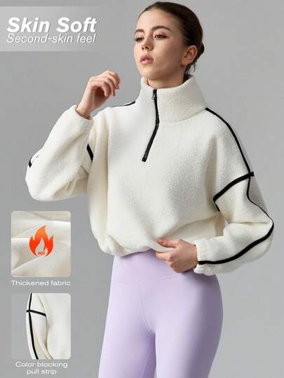 Dewbera 女士高领半拉链抓绒卫衣，新款百搭宽松休闲户外运动短款外套