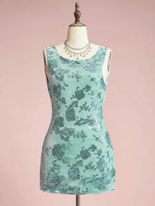 ROMWE EDITION 大量串珠亮片露背垂坠领口设计天鹅绒派对礼服，宝石蓝