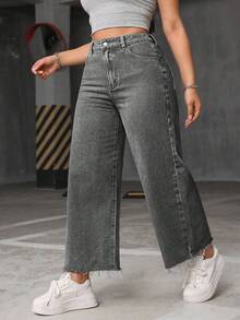 SHEIN ICON Quần jean ống rộng viền tua rua thường ngày cỡ lớn cho nữ - Màu Xám nhạt - Xem 5