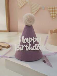 1件/1套蕾丝毛毡生日帽派对拍照道具装饰，带绒球