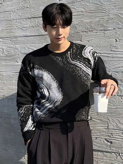 DAZY Jersey de punto jacquard con rayas asimétricas y contraste de color para hombre, otoño