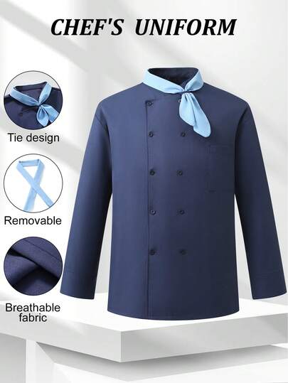 Manfinity Homme 男士撞色单排扣长袖厨师衬衫
