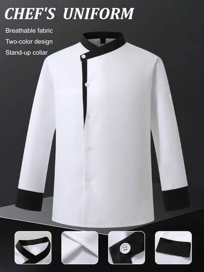Manfinity Homme 男士撞色单排扣长袖厨师衬衫