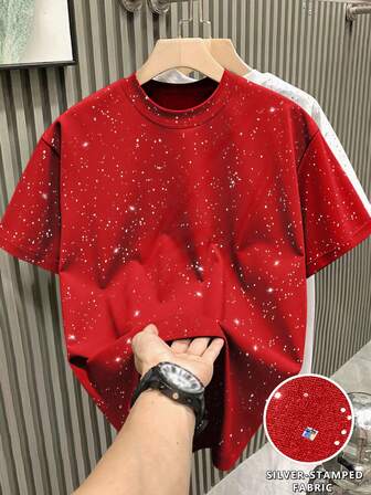 Manfinity Homme Plus Size Men's Shiny Graphic Print Round Neck Casual T-Shirt