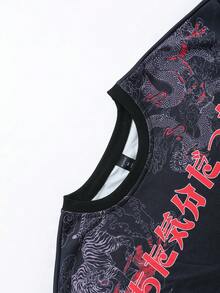ROMWE MEN Men's Printed Long Sleeve T-Shirt, Suitable For Everyday Wear In Autumn/Winter - Black - View 4