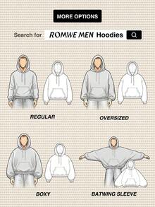 ROMWE MEN Goth 男士宽松短款长袖运动衫，秋季 - 紅色 - 查看 8