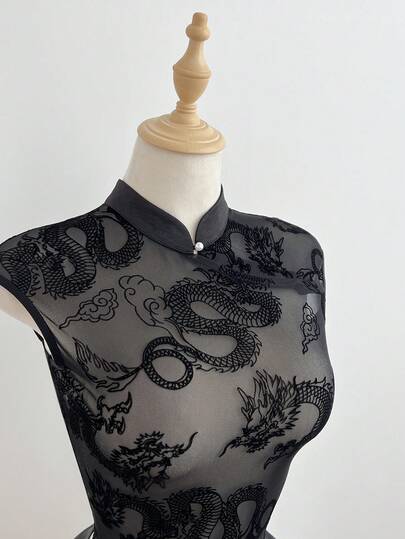 Elamini Women's Grunge Punk Y2K Gothic Style Black Sheer Mesh Dragon Print Top. Sexy See Through. Suitale For Party Clubwear, Chinese New Year And New Year's Eve Parties.