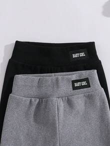 Genkimix Kids 两件装女童打底裤，腰部贴布设计，保暖内衬，适合日常休闲穿着，秋冬季节适用。 - 彩色 - 查看 4