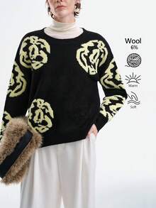 SHEIN Stylify Camellia Floral Pattern Soft Yarn Pullover Sweater For Women, Autumn/Winter