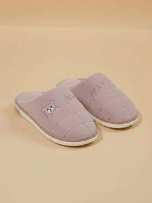 Mujer Pantuflas de Felpa Suave Diseño Dibujos Punta Cerrada Sin Cordones Casual Invierno Hogar Zapatos - Morado - Ver 1
