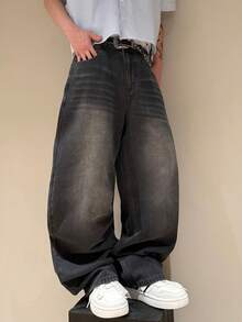 STEELVANCE Men's Street Style Minimalist Versatile Niche Print Text & Star Washed Loose Wide-Leg Jeans New Vintage - Black - View 6