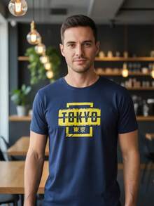 MIL200FIT Men T-Shirts - Navy Blue - View 6