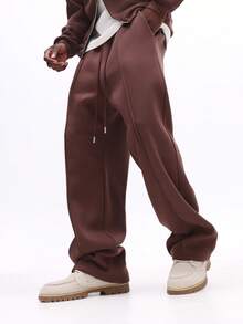 SUMWON Relaxed Fit Zip Through Jacket And Straight Fit Sweatpants Co-Ord Set With Drawstring Waist For Casual Everyday Wear - Brown - View 4