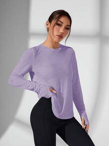 Sovereign Charm 交叉露背裹身长袖休闲运动T恤